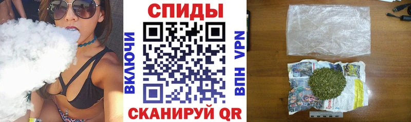 mega вход  Углегорск  Бутират бутик 