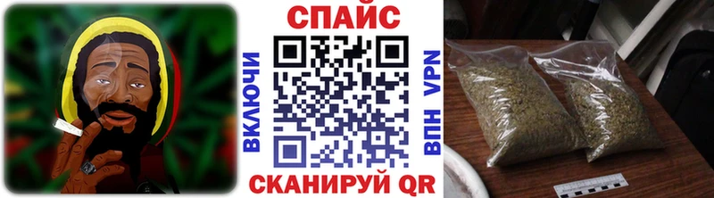 БУТИРАТ 99% Углегорск