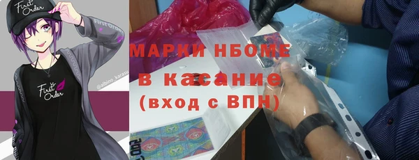 крисы Абдулино