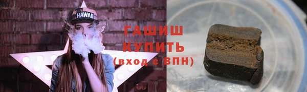 мефедрон Абаза