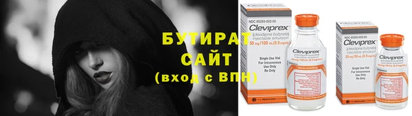 МДМА Абинск