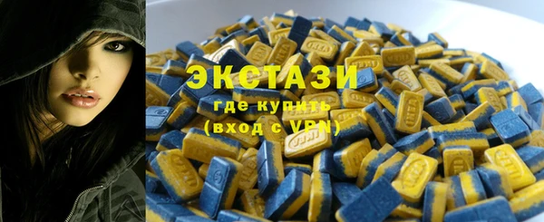 дурь Алексеевка
