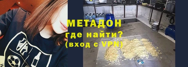 крисы Абдулино