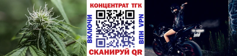 KRAKEN маркетплейс Углегорск Дистиллят ТГК THC oil сколько стоит